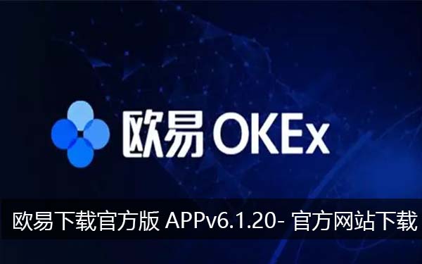 芝麻开门下载官方版APPv6.1.20-官方网站下载最新芝麻开门app